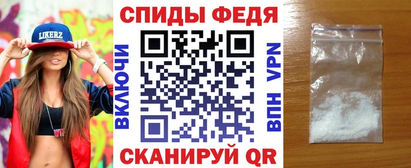 Amphetamine 98%  Баксан 