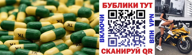 ЭКСТАЗИ Дубай  Баксан 