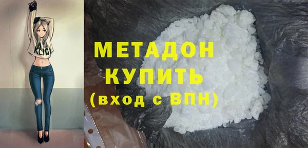 прущий лед Арсеньев