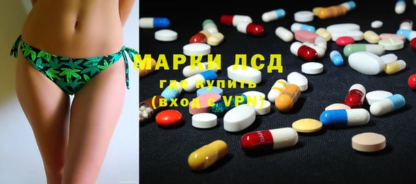 прущий лед Арсеньев