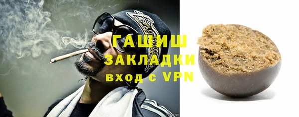 прущий лед Арсеньев