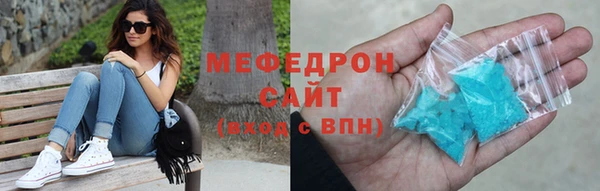 прущий лед Арсеньев