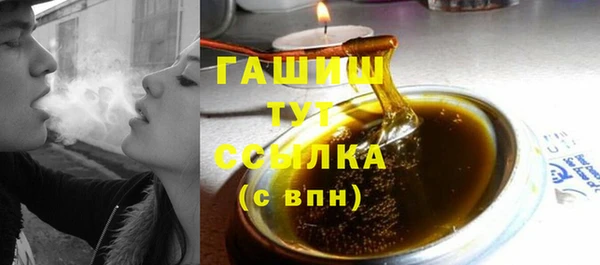 бошки Аркадак