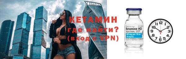 героин Семикаракорск