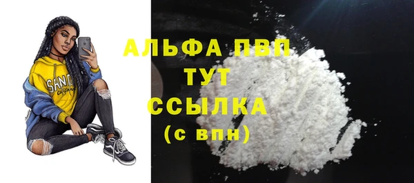 прущий лед Арсеньев