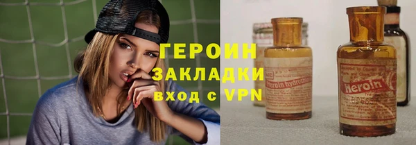 прущий лед Арсеньев