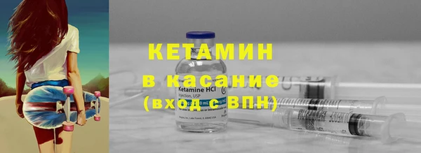 прущий лед Арсеньев