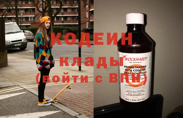 бошки Аркадак