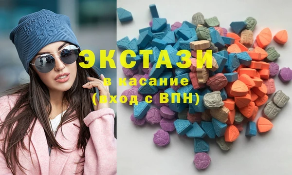 бошки Аркадак