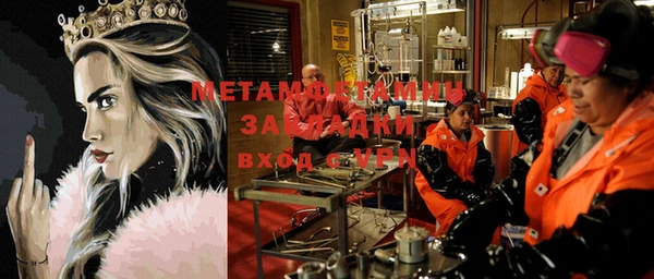 прущий лед Арсеньев