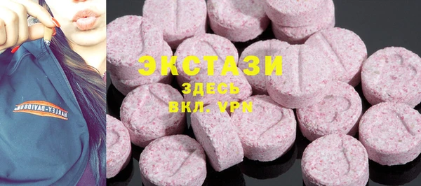 бошки Аркадак
