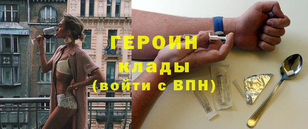прущий лед Арсеньев