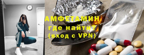 бошки Аркадак