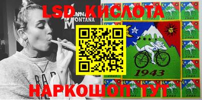 apvp Будённовск