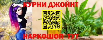 бутик Бузулук