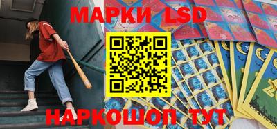 гидропоника Бугуруслан