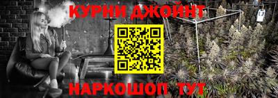 гидропоника Бугуруслан