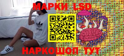 гидропоника Бугуруслан