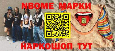бутик Бузулук