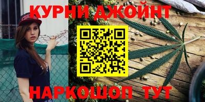 бутик Бузулук