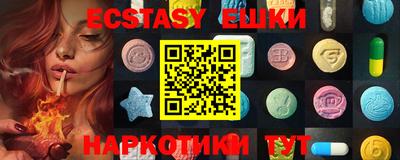 гидропоника Бугуруслан