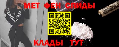 гидропоника Бугуруслан
