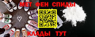 бутик Бузулук