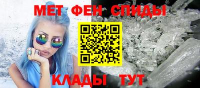 apvp Будённовск