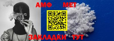 бутик Бузулук