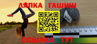 бутик Бузулук