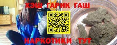 apvp Будённовск