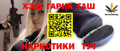 гидропоника Бугуруслан