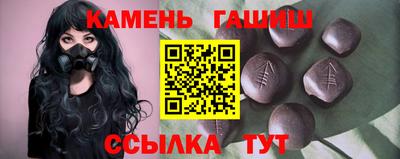 бутик Бузулук