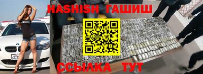apvp Будённовск