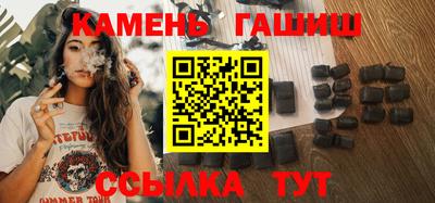 бутик Бузулук