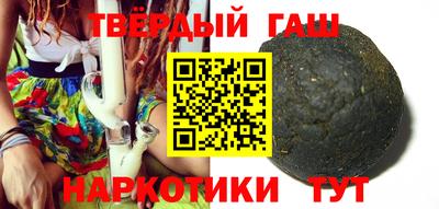 гидропоника Бугуруслан