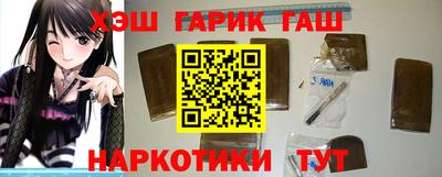 бутик Бузулук