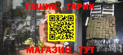 apvp Будённовск