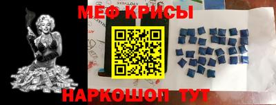 apvp Будённовск