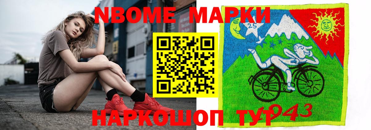 LSD-25 экстази кислота  LSD-25 экстази ecstasy  Баксан  Вход с VPN 