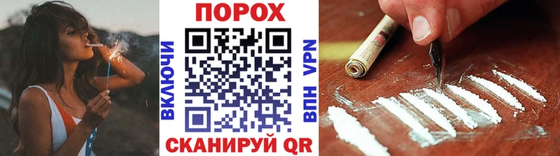 hydra ссылка  Баксан  Метамфетамин витя 