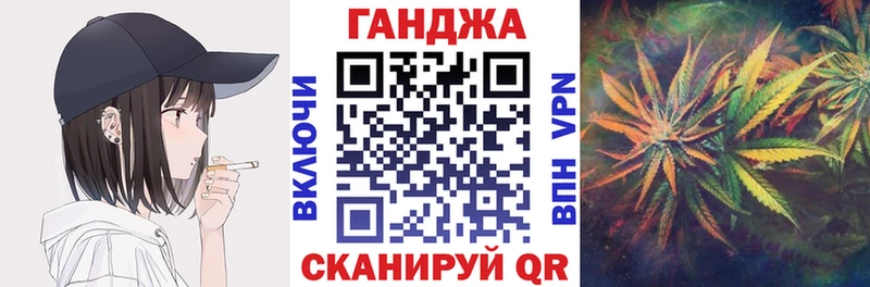 ссылка на мегу сайт  где можно купить наркотик  Баксан  Марихуана White Widow 